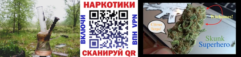 Где продают наркотики Новомичуринск Каннабис A PVP ГАШИШ Cocaine