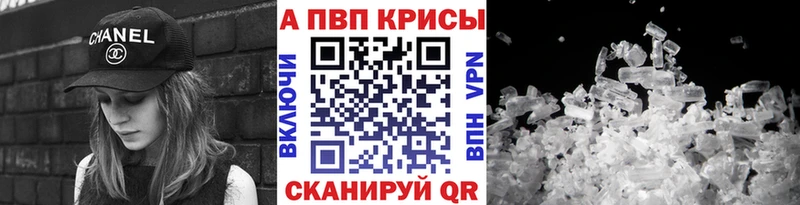 ГАШ Новомичуринск