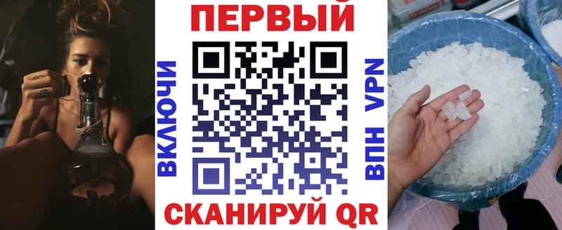 Amphetamine VHQ  купить наркотик  МЕГА ССЫЛКА  Новомичуринск 