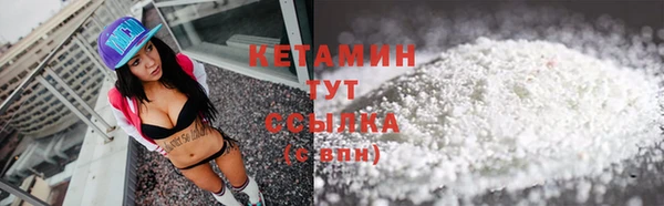 хмурый Верхнеуральск