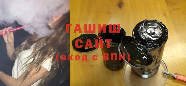 амфетамин Верея