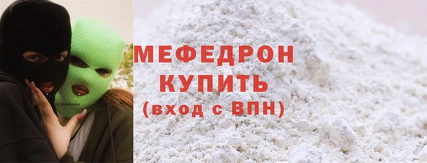 гашишное масло Верхний Тагил