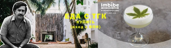 хмурый Верхнеуральск