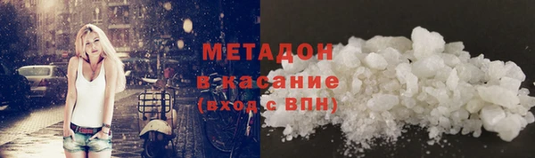 амфетамин Верея