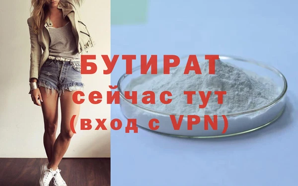 хмурый Верхнеуральск