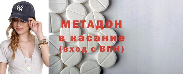 амфетамин Верея
