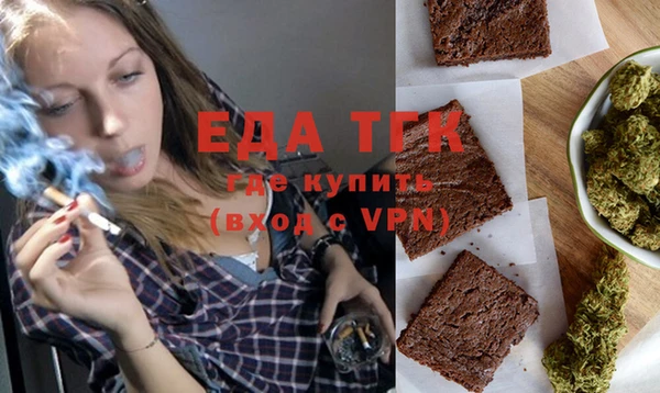 гашишное масло Верхний Тагил