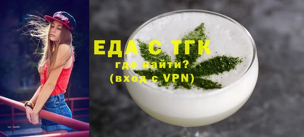 хмурый Верхнеуральск