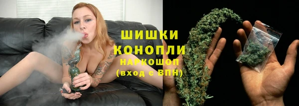 амфетамин Верея