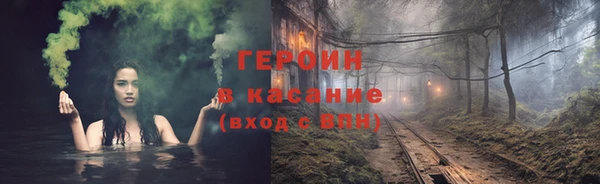 гашишное масло Верхний Тагил