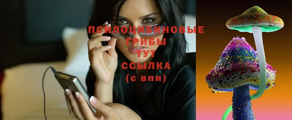 амфетамин Верея