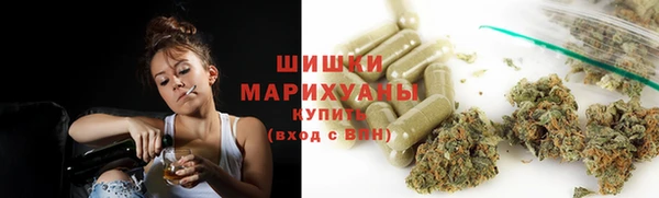 хмурый Верхнеуральск