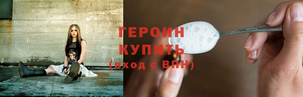 амфетамин Верея