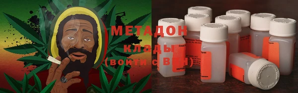 амфетамин Верея
