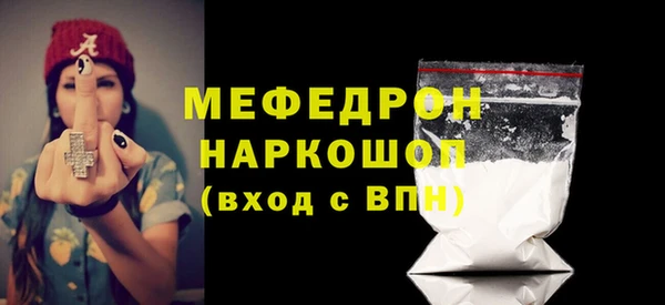 гашишное масло Верхний Тагил