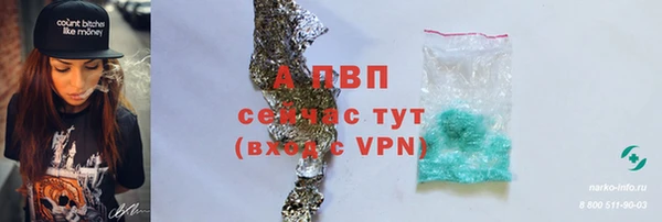 хмурый Верхнеуральск