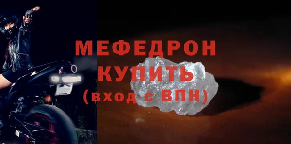гашишное масло Верхний Тагил