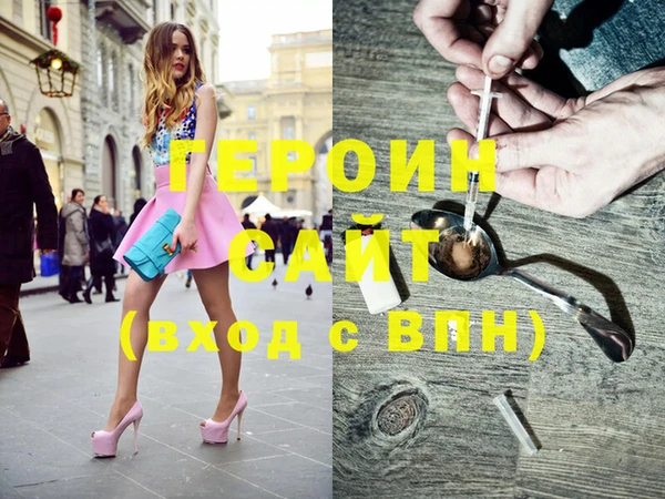 хмурый Верхнеуральск