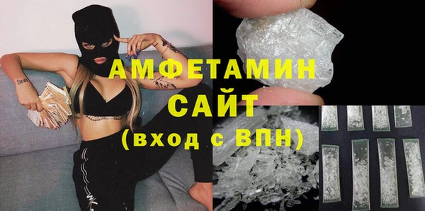 гашишное масло Верхний Тагил