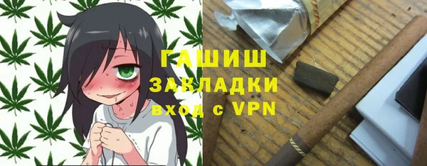 хмурый Верхнеуральск