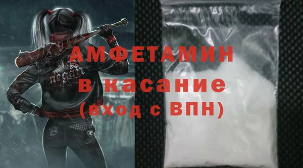 гашишное масло Верхний Тагил