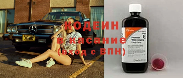 хмурый Верхнеуральск