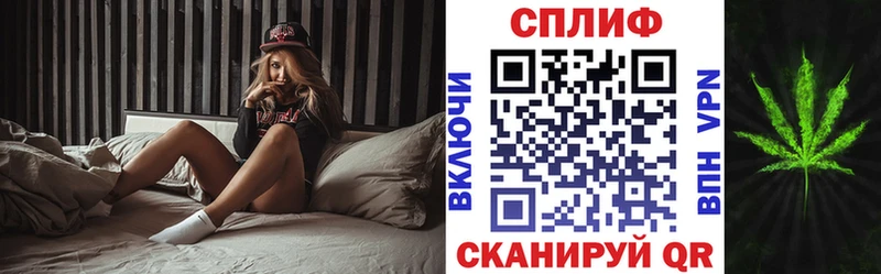Шишки марихуана гибрид наркотики Новомичуринск